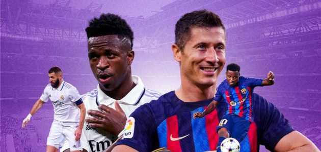 تشكيل ريال مدريد المتوقع أمام برشلونة اليوم في الدوري الإسباني