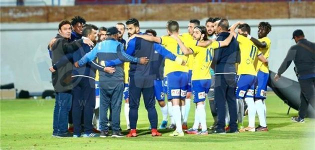 قائمة الإسماعيلي لمباراة حرس الحدود في الدوري المصري